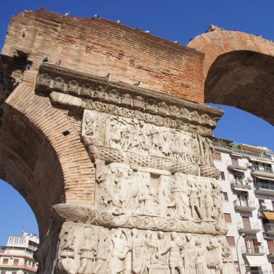 Arch of Gallerius